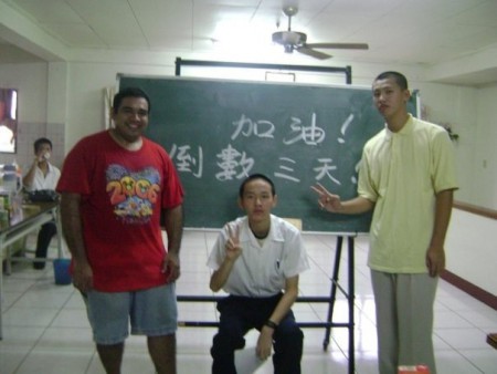 Mis últimos días en mi curso del idioma español a mis alumnos Taiwaneses.